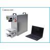 High Speed Portable Fiber Laser Marking Systems Max 20w With Aluminum Up Down