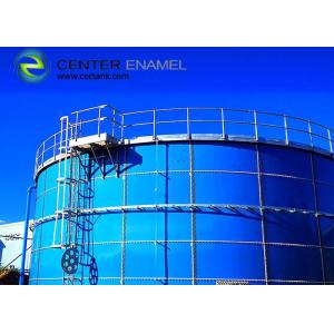 Glass Fused To Steel Commercial Water Tanks For Fire Protection Water Storage
