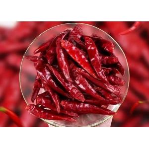 Chaotian Dried Red Chilli Whole Red Chilies Tianjin Chili Dehydrated