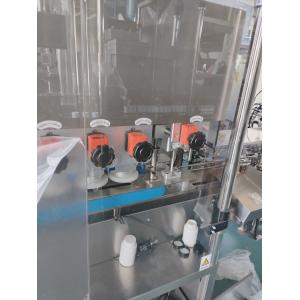 China Advanced Automatic Turntable Screw Capping Machine Precision wholesale