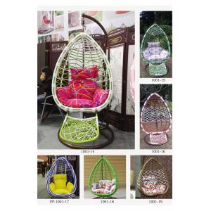 wholesale egg chair children swing chair home furniture