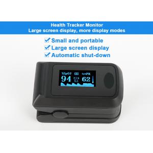 China OLED Fingertip Pulse Oximeter SpO2 Meter Blood Oxygen Fingertip Pulse Oximeter supplier