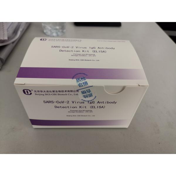 China Teste rápido mínimo do AG SARS-CoV-2 de Igg Elisa Kit 60 humanos do plasma do EDTA supplier