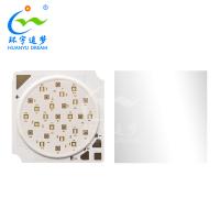 China 12W 1917 3 In 1 Tunable COB LED RGB 1919 For Smart Lighting on sale