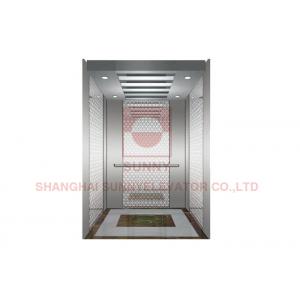 China Speeed 1.0~1.75m/S Passenger High Speed Elevator With Small Machine Room supplier