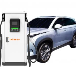 Dual Ev Car Charger For Home 120kW 228A DC380V  GB/T