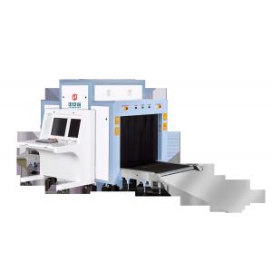 China Conveyor Belt Security X Ray Baggage Scanner Baggage Intuitive Operator Interface supplier