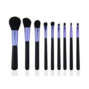 China Professional Makeup Kits For Makeup t , Synthetic Hair Makeup Brushes supplier
