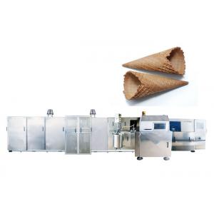 China Full Automatic Industrial Ice Cream Machine For Making Waffle Basket 1.5KW Double Door supplier