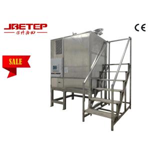 China Paint Industry Exclusive 450L Paint Mist Solvent Recovery Solution Intelligent Explosion Proof Professional Industrial Grade Solvent Recovery Equipment wholesale