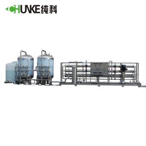 China 45T Per Hour Containerized RO Water Treatment Plant For Drinking / Water Filtration System supplier