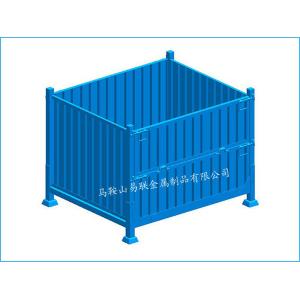 China foldable solid steel container for storage supplier