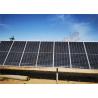 China 1P Single Axis Solar Tracking System IP68 Waterproof Easy Operation wholesale