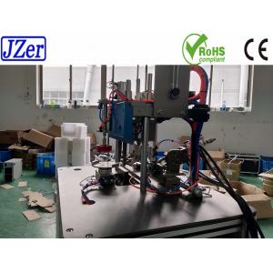 China N95 KN95 Mask Edge Banding Machine supplier