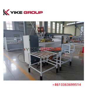 China 高速作業 YK-2000 YIKE GROUP の 半紙箱 縫製 機-1PC wholesale