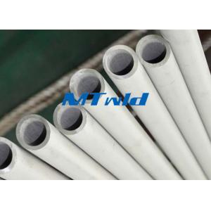 China TP309S / 1.4833 DN250 Double Welded Steel Pipes For Transportation , Big Size supplier