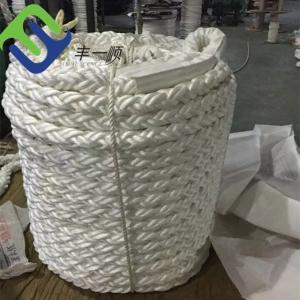 China 8 Strand Marine Polypropylene Braided Cord 64mmx220m PP Floating Rope For Boats supplier