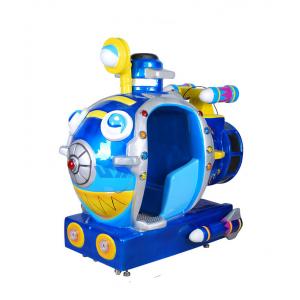 China 3D Game Kids Amusement Rides，coin operated video game machines wholesale