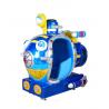 China 3D Game Kids Amusement Rides，coin operated video game machines wholesale
