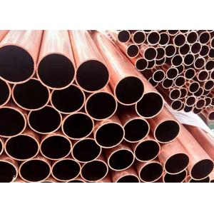 China Seamless / Welded T2 Copper Pipe Tube For Air Conditioning Condenser supplier