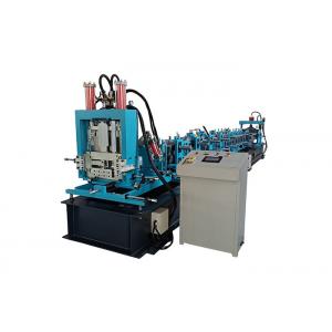 China Quick Change Plc Control Purlin Roll Forming Machine For Constructions supplier