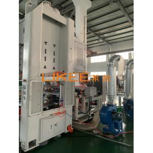 China 0.020mm Thick Pressed Type  Scrap Aluminum Container Making Machine supplier