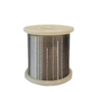 China N4 Ni201 Pure Nickel Wire 0.025mm supplier