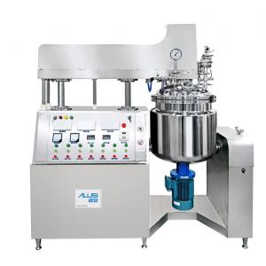 China 75 Kw Cosmetic Lotion Homogenizer 220V Vacuum Emulsifier Mixer supplier