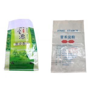 China 25Kg Organic Fertilizer Packaging Bags , PP Woven Fertilizer Bags supplier