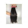 100 Percent Silky Straight Indian Human Hair Weave No Shedding Double Weft