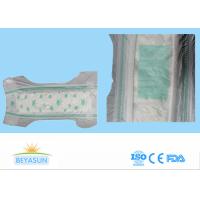 China S M L XL XXL Pampering Infant Baby Diapers For Parents Choice Newborn on sale