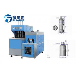 China Semi Auto Pet Blow Moulding Machine 380 V / 220 V Easy Maintenance supplier