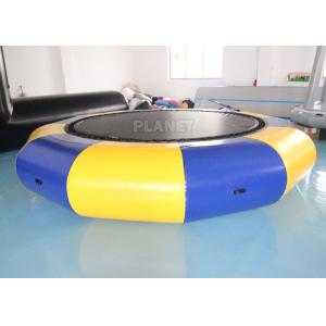 China Tarpaulin 3m Inflatable Floating Water Trampoline Aqua Jump supplier