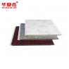 China Customized Size Exterior PVC Wall Panels 250mm*5mm Recyclable wholesale