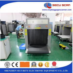 China Big Luggage Cargo Security Inspection Equipment , X Ray Scanning Machine High Performance supplier