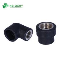 China Lateral 90deg Standard GB Water Supply HDPE Fittings Female Metal Threaded Elbow Adapter on sale