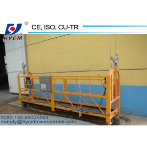 ZLP630 Suspended Working Platform for Window Cleaning 630kg Suspension Platform