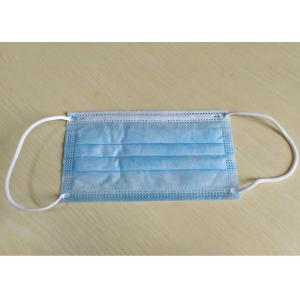 Medical Protective 3 Layer Pleated Disposable Face Masks