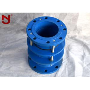 China Ductile Iron Pipe Coupling Joint Spigot Pipe End Sprayed Metallic Zinc Coating supplier