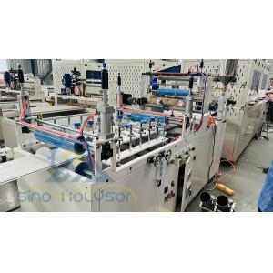 Siemens PLC Control PVC Panel Machine Width Of Ceiling Panel 250mm To 300mm