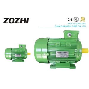 China MS Series 100HZ 3 Phase Induction Motor 2.2kw 1000mm Altitude wholesale