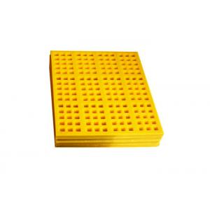 Coal Crushing Polyurethane Vibrating Screen Mesh With Steel Skeleton 2400L1500W