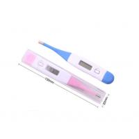 China Baby Portable Digital Thermometer For Basal Household And Hospital on sale