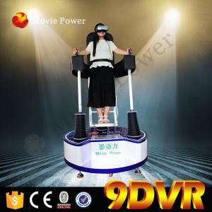 electric trailer mobile  9d vr cinema 9d Standing up Vr Flight Cinema Amusement Park Rides