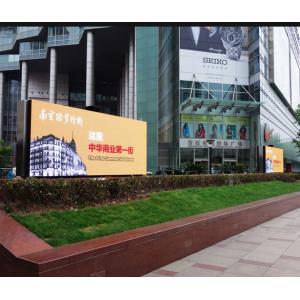 China P6 Outdoor SMD LED Advertising Billboards Video Display 3G Control 5 Years Warranty supplier