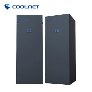 China 20-40KW CRAC Units For Medium And Small Server Rooms supplier
