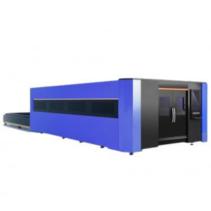 China QUESTT 6025/8025/10025/12025 High Power Fully Enclosed Cover And Exchange Table Fiber Laser Cutting Machine supplier
