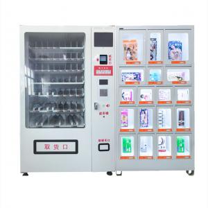 24h Sex Shop Adult Toys Vending Machine Hygienic Products Vending Machine Sexy Doll Vending Machine