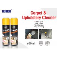 China Carpet & Upholstery Foam Cleaner For Lifting Away Dirt And Debris Without Harming Surface on sale