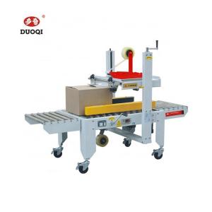 DUOQI FXJ-5050 Semi-automatic Carton Sealer Tape Sealing Machine